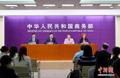 1500余家中外企业参展第十届中俄博览会